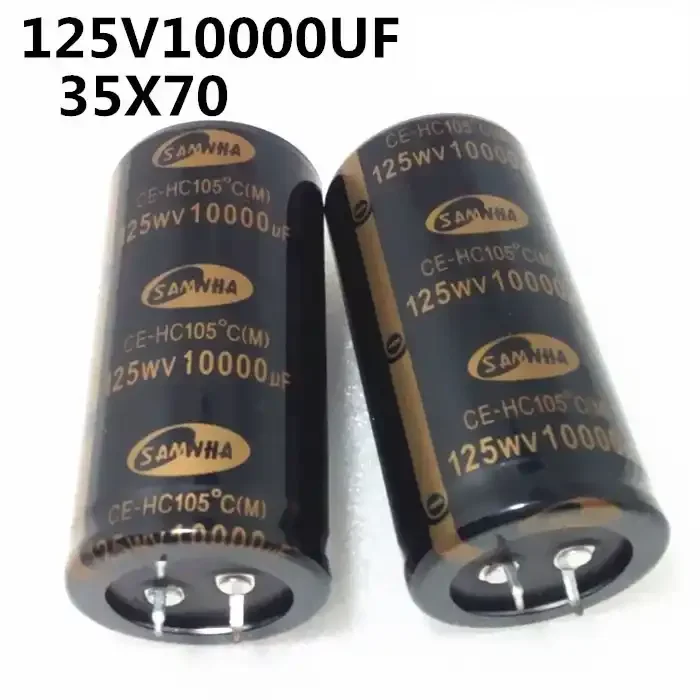 125V10000UF электролитический конденсатор емкость усилителя мощности 35X70