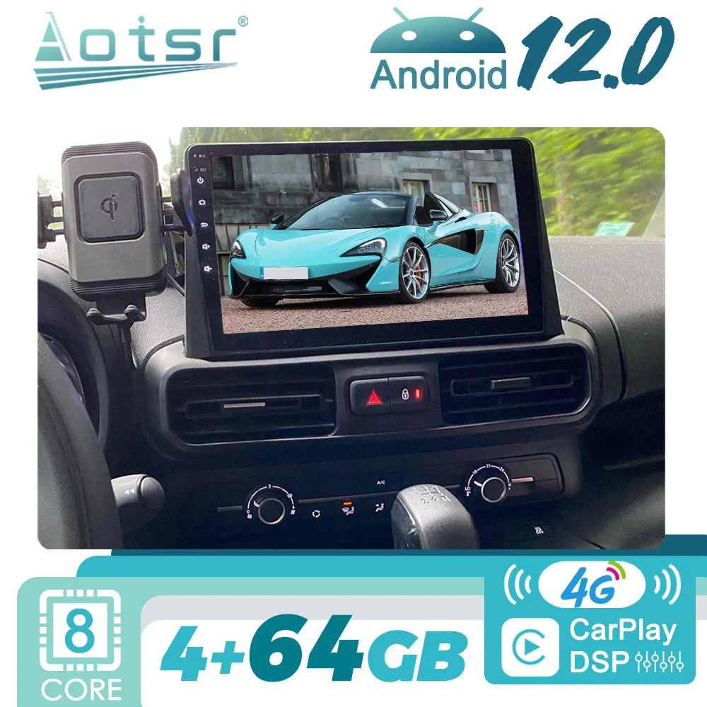 Для Citroen Berlingo Peugeot Rifter Opel Combo Android Автомобильный Радио Мультимедийный Плеер Стерео Авторадио GPS Navi Экран Головного Устройства