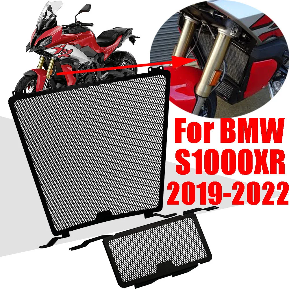 Для BMW S1000 S 1000 XR S1000XR 2019-2021 2022 Аксессуары Для Мотоциклов Решетка Радиатора Защитная Решетка Защитная Крышка Протектор