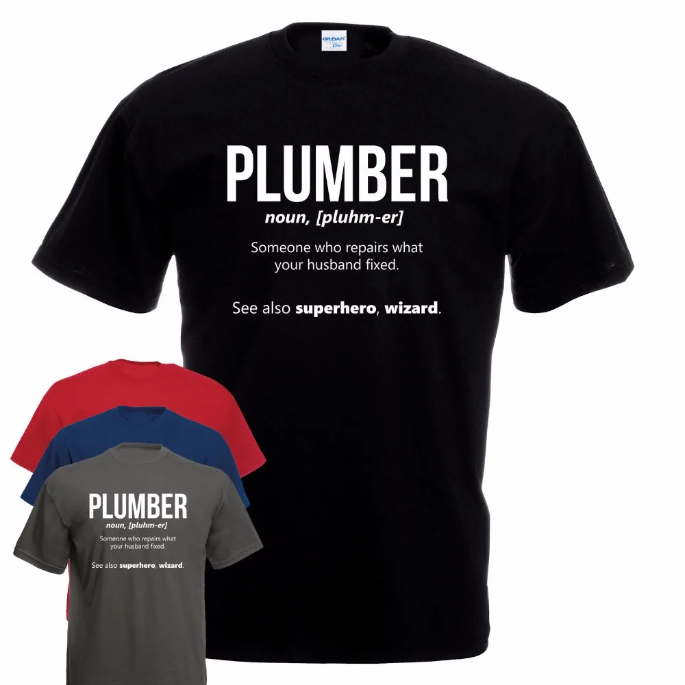 Модная футболка 2019, забавная футболка для работы сантехником, подарок инженера-газовщика на День отцов-сантехников, дизайнерская футболка