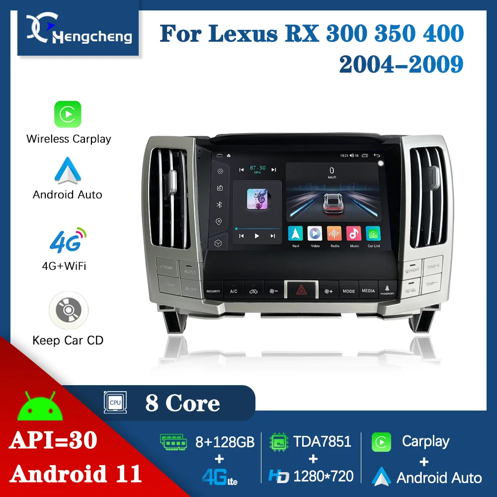 Для Lexus RX300 RX350 RX400 2004-2008 Автомобильный Мультимедийный Видеоплеер GPS Навигация Android 11 8Core 8 + 128G Carplay Оригинальный автомобильный CD