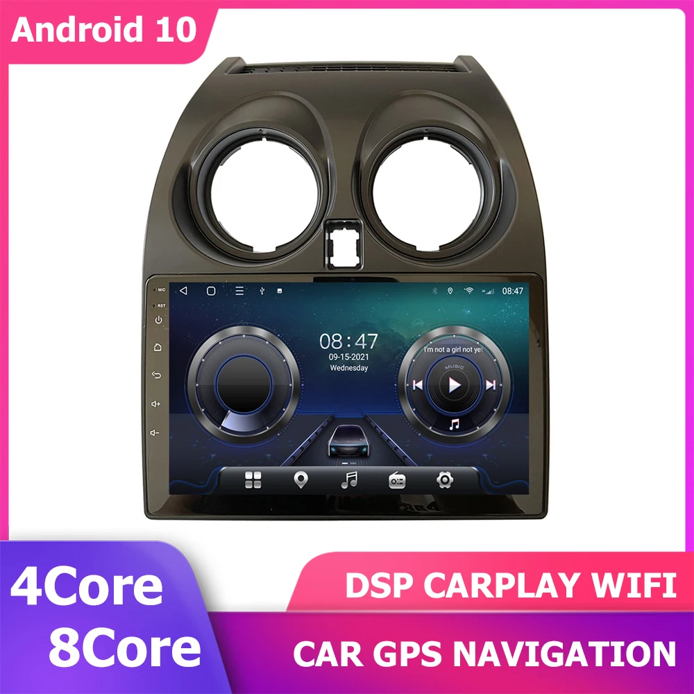 9-дюймовое Авторадио DSP CarPlay для NISSAN Qashqai J10 2006-2013 GPS-плеер Android 11 Мультимедиа 8-Ядерная Стереонавигация 6 + 128 ГБ