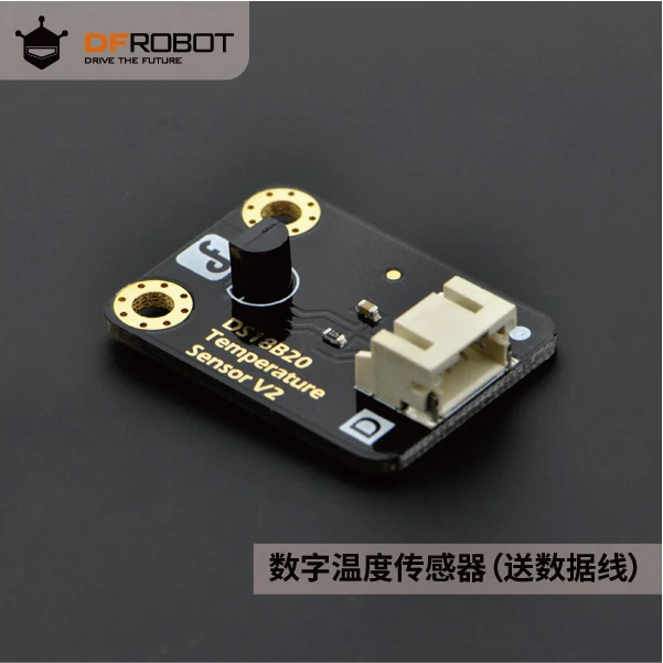 DFRobot-совместимый-Arduino-электронные-строительные-блоки-DS18B20-цифровой-датчик-температуры-кабель