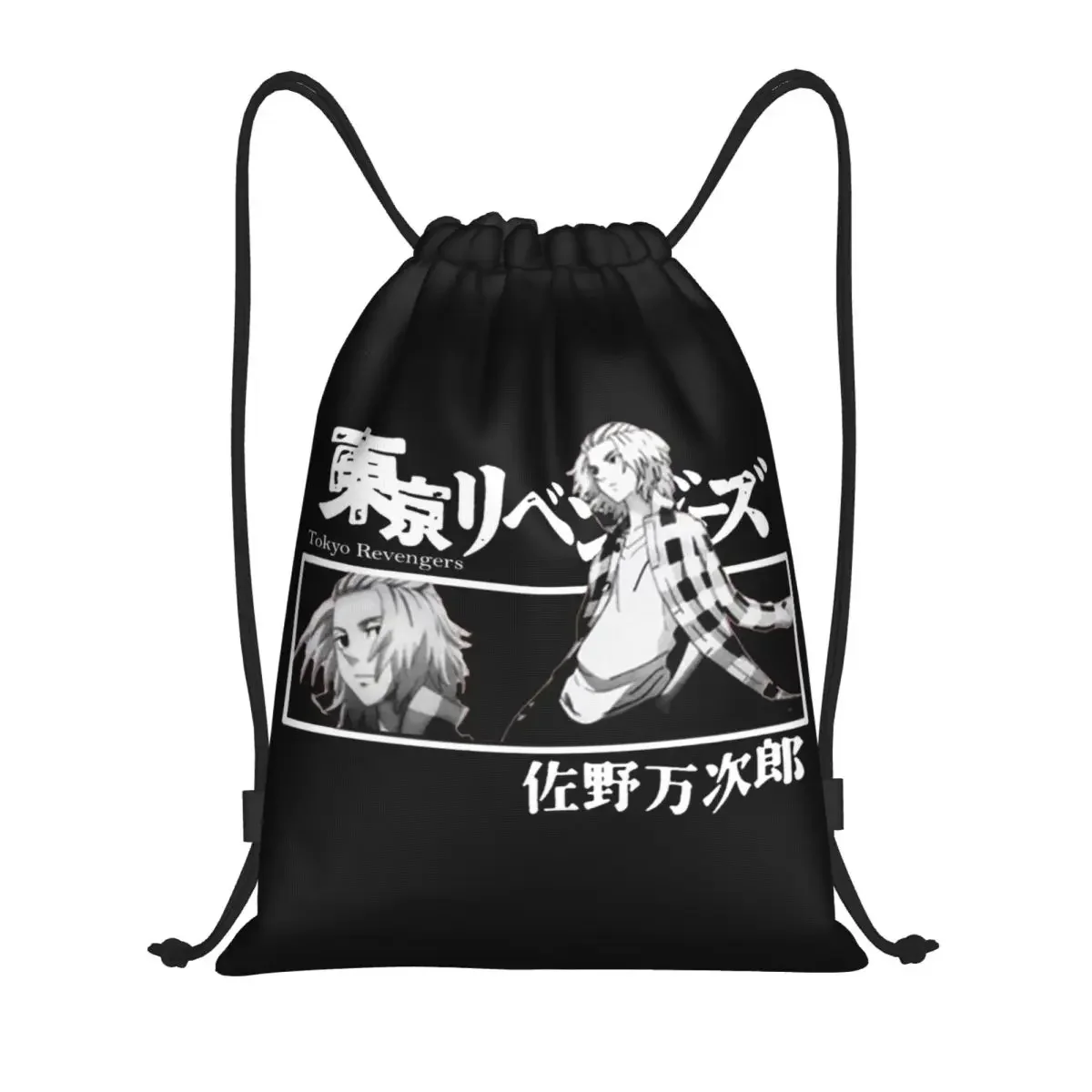 Изготовленные на заказ сумки Manjiro Sano Tokyo Revengers на шнурке для тренировок, рюкзаки для йоги, Женские и мужские сумки Tokyo Gang Mikey Sports для спортзала