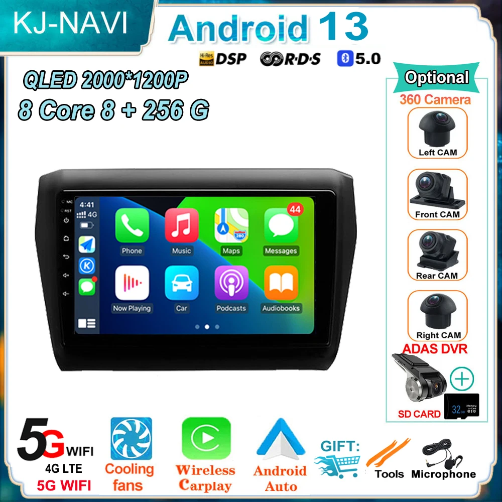 Android 13 для Suzuki Swift 5 2016-2020 Автомобильный Радиоприемник Стерео Мультимедийная Навигация GPS Видеоплеер DSP QLED Беспроводной Carplay 4G