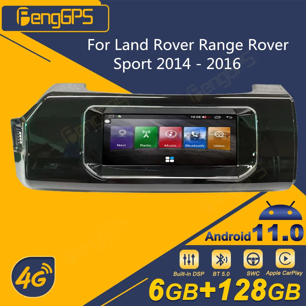 Для Land Rover Range Rover Sport 2014-2016 Android Автомагнитола 2Din Стереоприемник Авторадио Мультимедийный DVD-плеер GPS Navi