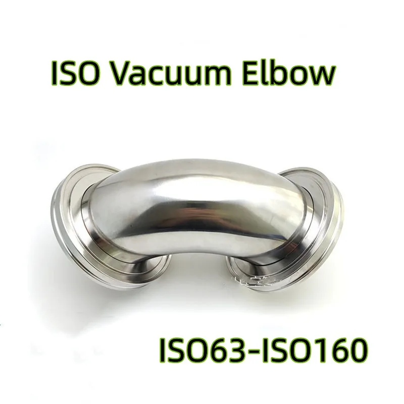 Соединительный патрубок вакуумного колена с фланцем из нержавеющей стали 304, 90-градусный переходник для вакуумного колена ISO63 - ISO 160
