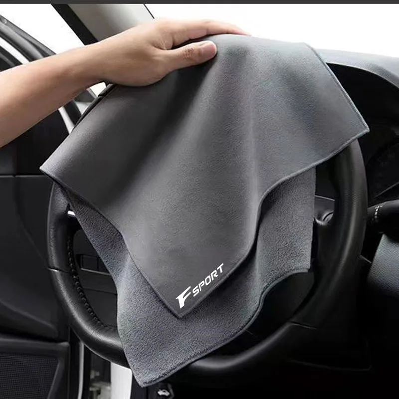Автомобильная впитывающая ткань для чистки автомобилей премиум-класса, сушащее автомобильное полотенце из микрофибры, ткань для чистки автомобилей, полотенце для Lexus F sport Car Accessories