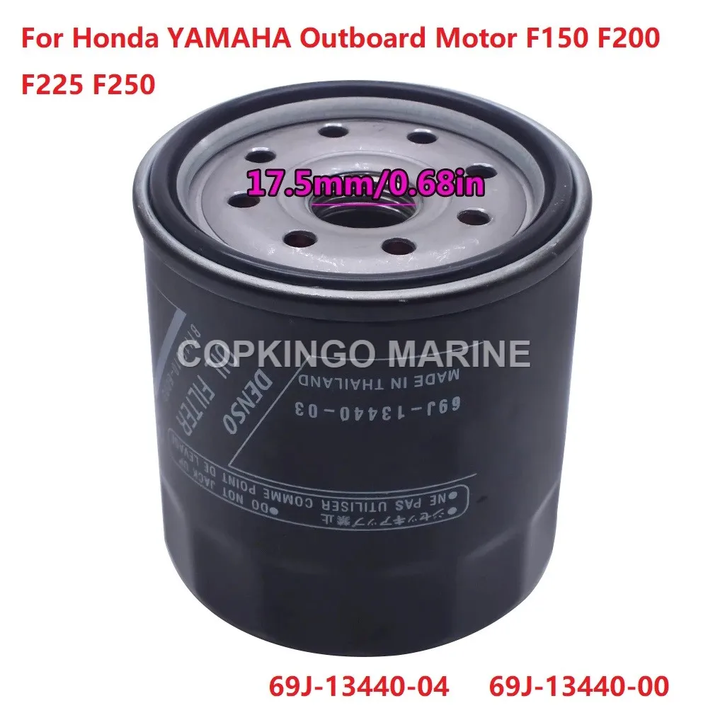 Лодочный Масляный Фильтр для Подвесного Мотора Honda KAWASAKI YAMAHA F150 F200 F225 F250; 69J-13440-04; 69J-13440-00