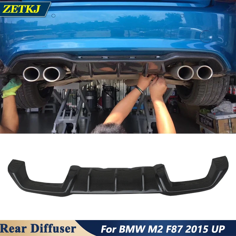 Диффузор для губ заднего бампера MP Style из углеродного волокна для тюнинга автомобилей BMW M2 F87 2015 года выпуска