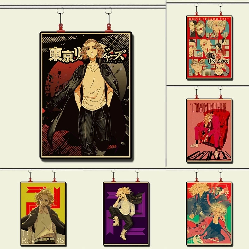 Художественная роспись Плакат Tokyo Revengers из крафт-бумаги с изображением японского аниме, настенная роспись дома, детской комнаты, эстетический декор стен