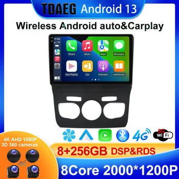 Android 13 8 + 256G Автомобильные Радио Мультимедийные Видеоплееры для Citroen C4 C4L 2013-2017 GPS Навигация Auto CarPlay 2 Din БЕЗ Dvd  10
