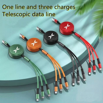 Автомобильная быстрая зарядка кабель для зарядки мобильного телефона подходит для Xiaoopeng P5 P7 g3i G9 флэш-зарядка три в одном USB-кабель для передачи данных  5