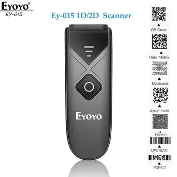 Мини-сканер штрих-кодов Eyoyo EY-015 USB Проводной/Bluetooth/ 2.4G Беспроводной 1D 2D сканер QR PDF417 EAN13 Считыватель штрих-кодов с матрицей данных  5