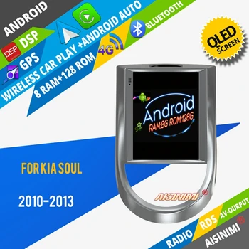 AISINIMI Android 12 Автомобильный DVD-плеер для Kia Soul 2010-2013 автомобильный аудио gps для стереомонитора в стиле Tesla  4