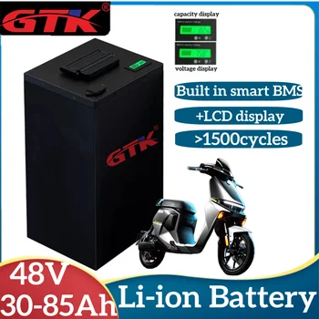 GTK Ebike Аккумулятор 48V 30Ah 35Ah 45Ah 55Ah 65Ah 75Ah 85Ah Литий-ионный для 2000wэлектрический Велосипед Рикша Мотоцикл Трехколесный велосипед  5