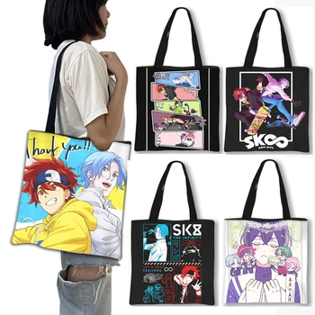 Японское аниме SK8 The Infinity, сумка для покупок, сумка для скейтбординга, сумка для мальчиков, женская сумка, сумки через плечо для девочек, сумка для покупок в стиле харадзюку  5