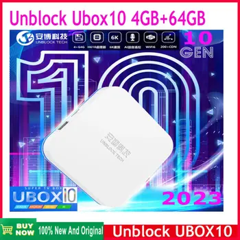 [Подлинный] Unblock Tech UBOX10 PRO 4GB 64GB лучшая телеприставка Азии Корея Япония Канада Франция SG ublock tv box pk SVI Cloud EVPAD10P  10