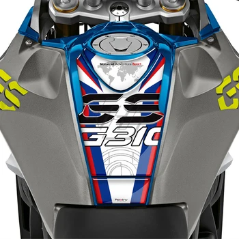 Для BMW G310GS 2018-2019, накладка для бензобака мотоцикла из 3D смолы, 3D Протектор  5