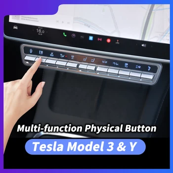 Физические кнопки Tesla для модели 3 Y Сочетание клавиш Ctrl Bar Многофункциональная панель Smart Controls на Центральной консоли 2019 - 2023  5