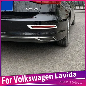 Подходит Для Volkswagen Lavida 2018 2019 2020 2021 Крышка Противотуманной Фары Заднего Бампера Автомобиля ABS Хромированные Накладки На Задние Противотуманные Фары Рамка Крышки  3