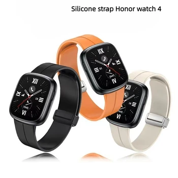 Силиконовый ремешок для Honor watch 4 Магнитный ремешок для часов HONOR watch 4 Сменный Спортивный браслет Женский Мужской браслет для умных часов  5