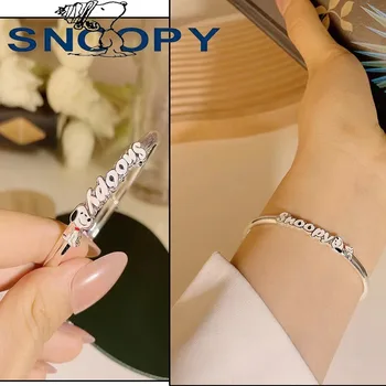 НОВЫЙ браслет из мультфильма Snoopy с аниме, женский простой модный тренд, Нишевый дизайн, Открывающийся браслет, Регулируемый Браслет, Ювелирные изделия  4