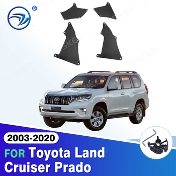 4шт Для Toyota Land Cruiser Prado 2003-2020 Передний Задний Автомобильный Брызговик Брызговик Брызговики Накладки На Крыло Щит Фартук  5