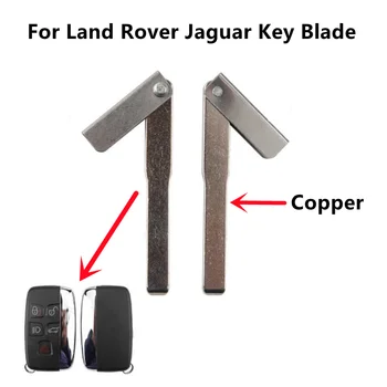 Неразрезное Лезвие Для Ключей Из Легированного Металла Для Land Rover Range Rover Sport Evoque Freelander Discovery Для Jaguar XE XJL XF Автомобильные Аксессуары  4