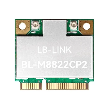 Модуль адаптера беспроводной сетевой карты 867Mpbs 2.4G 5G двухдиапазонный RTL8822CE  4