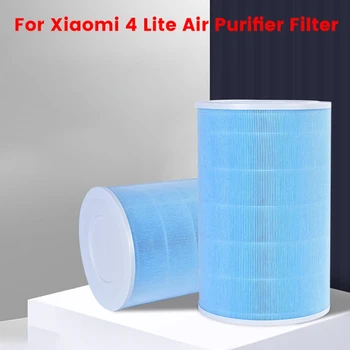 Фильтр очистителя воздуха Фильтр очистителя с активированным углем Пластиковый фильтр HEPA для Xiaomi 4Lite  5