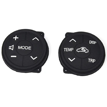 Кнопки переключателя управления аудиосистемой на рулевом колесе автомобиля, компонент для Toyota Prius 2011-2015, Кнопки управления, Автомобильные аксессуары  5