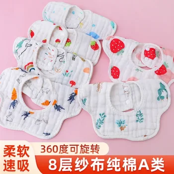 Восемь слоев марли из чистого хлопка класса А, полотенце для слюны с лепестками, нагрудник для новорожденных, вращающийся на 360 градусов  5