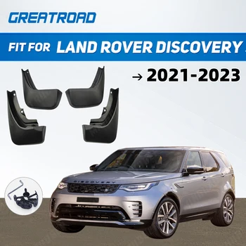 4ШТ Автомобильные Брызговики Для Land Rover Discovery 5 2021-2023 Брызговик На Крыло Брызговик Брызговики Переднее Заднее Крыло Автомобильные Аксессуары  5