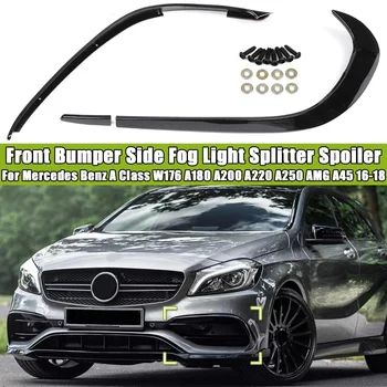 W176 Lip AMG Стиль Автомобиля Передний Бампер Для Губ Сплиттер Спойлер Боковые Накладки Обвес Для Mercedes Benz A-Class W176 AMG A45 2016-2018  5