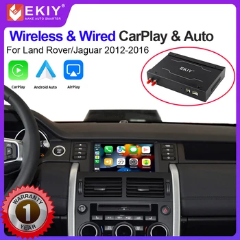 EKIY Wireless Carplay Android Auto Interface Зеркальная Ссылка Для Land Rover/Range Rover/Jaguar/Evoque/Discovery 2012-2015 Airplay  5