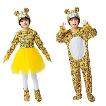 Косплей животных для девочек и мальчиков, костюмы тигра, комбинезон для детского сада, платье-пачка, Вечеринка на Хэллоуин, Школьное шоу, представление  5
