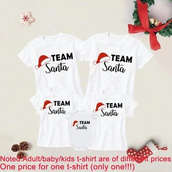 Подходящая для семьи рождественская футболка для папы, мамы, детей, подходящая одежда для малышей с принтом команды Санты, забавный семейный образ, топы для взрослых и детей  5