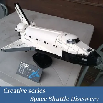2354шт NASAS Space Shuttle Discovery Космический Корабль Международная Космическая Станция Техническая Модель Строительные Блоки Кирпичи Игрушка В Подарок Малышу  10