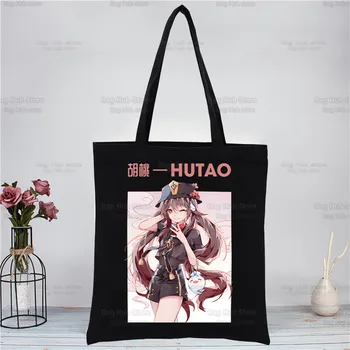 Сумка-тоут Genshin Impact HuTao Cartoon Kawaii Для покупок, оригинальный дизайн, черные дорожные холщовые сумки Унисекс, Эко-складная сумка для покупок  5