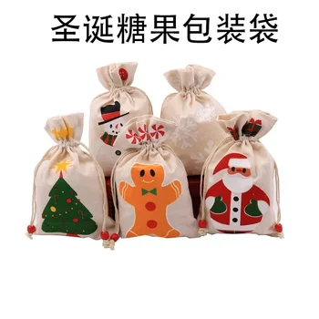 Рождественский пакет для конфет, Рождественский фруктовый подарок, подарочный пакет с завязками, Санта-Клаус, снежинка, снеговик, маленький тканевый мешочек  5