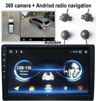 для Toyota, для Honda, для Nissan сенсорный экран Android монитор Навигация + 360-градусная камера Автомобильный AVM видеорегистратор с круговым обзором 