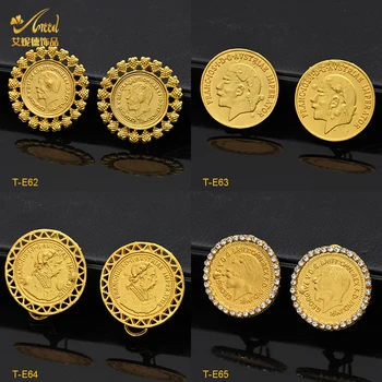 ANIID Винтажный шарм, Дубайская монета, Серьги-гвоздики золотого цвета для женщин, роскошные турецкие круглые серьги, свадебные украшения для вечеринок, подарки  5