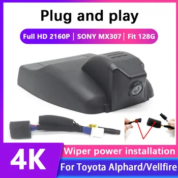 Подключи и играй Автомобильный Видеорегистратор Dash Cam С Двумя Объективами Для Toyota Alphard/Vellfire 2019 2020 2021 От APP Control  5