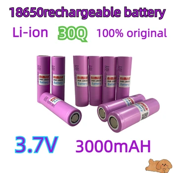 Подходит для INR18650 30Q 3,7 В 3,0 Ач + зарядное устройство, фонарик, литий-ионная зарядка, аккумулятор, фонарик, сокровище для зарядки, маленькая игрушка-вентилятор  5