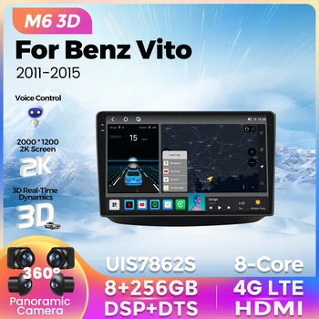M6 Plus Android 12 Автомобильный Мультимедийный плеер для Mercedes Benz Vito 2011 2012-2015 Беспроводной Carplay Auto Stereo BT5.1 3D UI 2Din  5