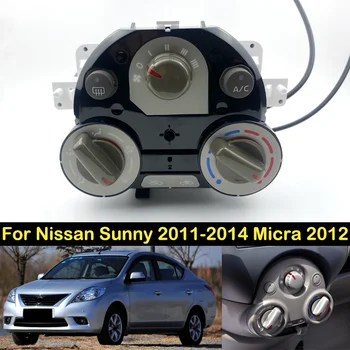 DECHO для Nissan Sunny 2011 2012 2013 2014 Micra 2012 Панель переключателя кондиционера, приборная панель, кондиционер, обогреватель, Климат-контроль  5