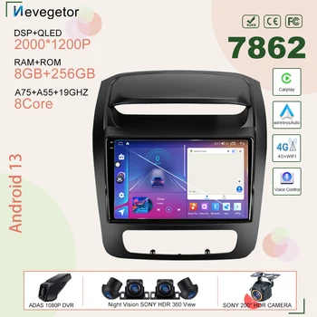 Автомобильный Android 13 Для Kia Sorento 2 II XM 2012-2021 Авторадио Стерео Головное Устройство Мультимедийный Плеер GPS Навигация Без 2din DVD CPU  5