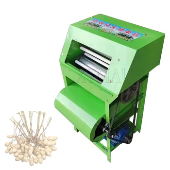 Заводская многофункциональная качественная машина для очистки арахиса от скорлупы Арахисовая молотилка Машина для измельчения арахиса  4