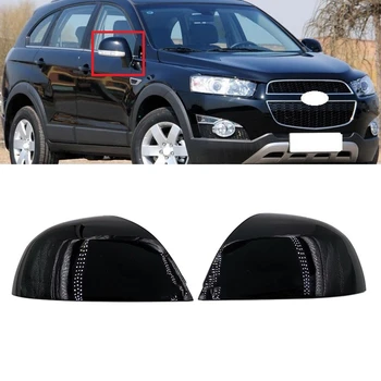 Крышка зеркала заднего вида автомобиля, защитные крышки боковых зеркал заднего вида для Chevrolet Captiva 2007-2017  10